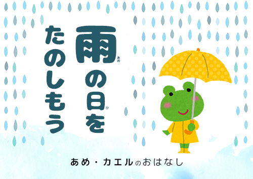 ポスター