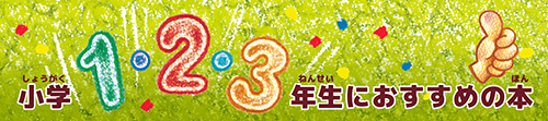ポスター