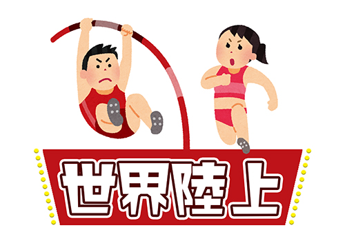 ポスター