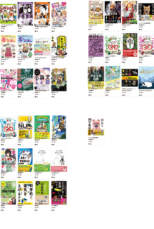 ポスター