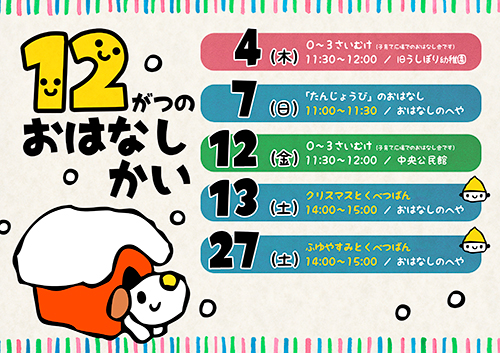 ポスター ポスター