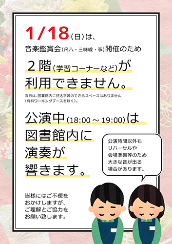 ポスター ポスター