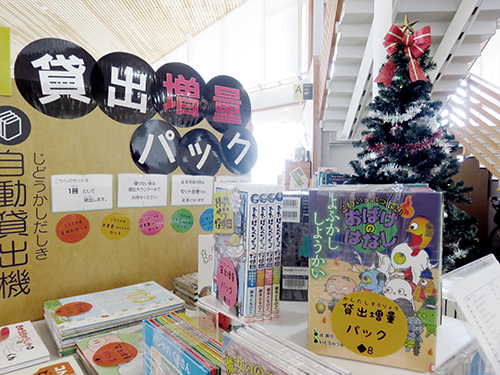 ポスター ポスター