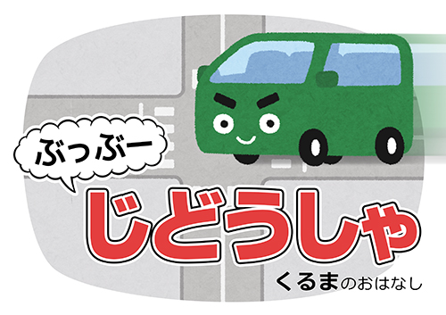 ポスター ポスター