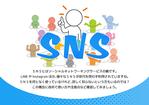 ポスター ポスター