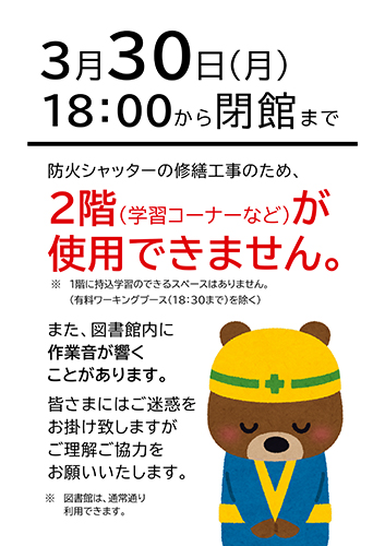 ポスター ポスター