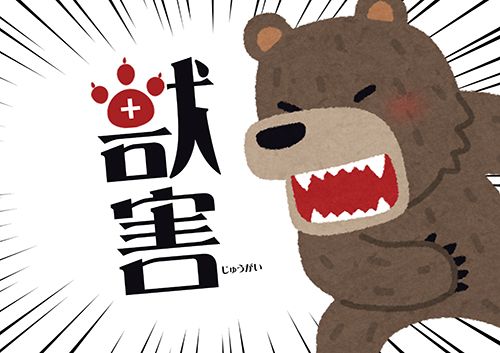 ポスター