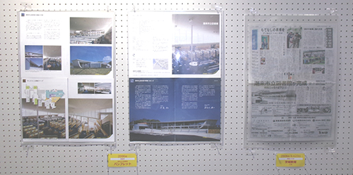 写真2