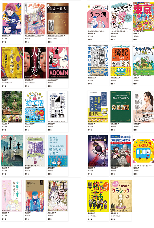 ポスター