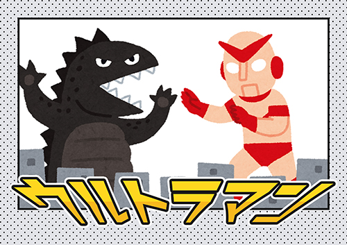 ポスター