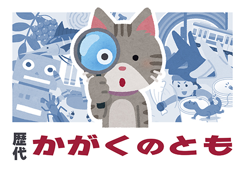 ポスター