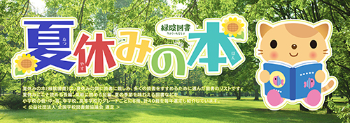 ポスター ポスター