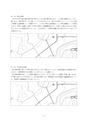 うしぼりの遺跡 ー埋蔵文化財包蔵地ー